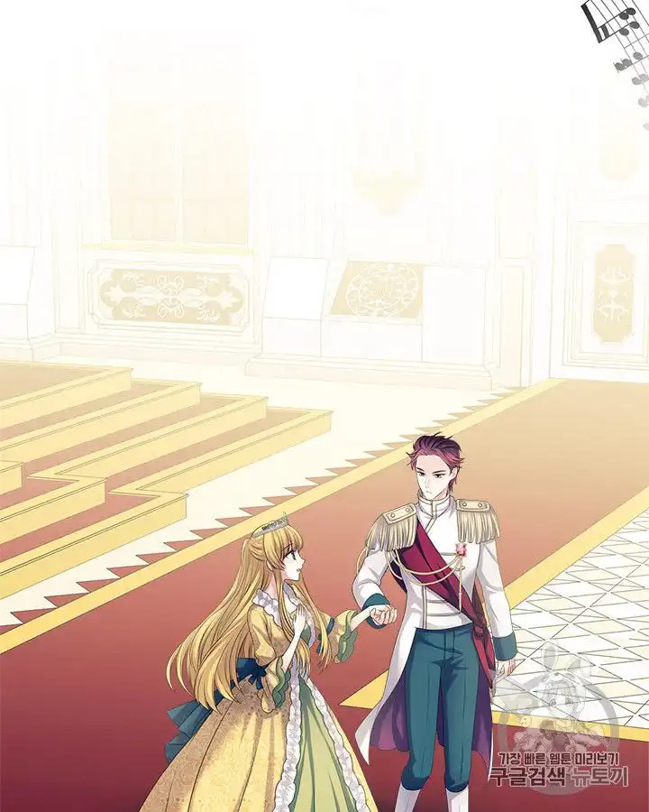 Sincerely: I Became a Duke's Maid Chapter 67 25